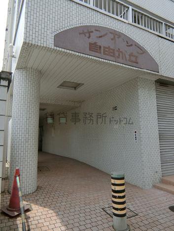 正面玄関