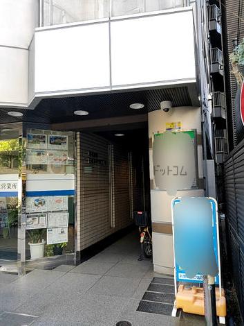 正面玄関