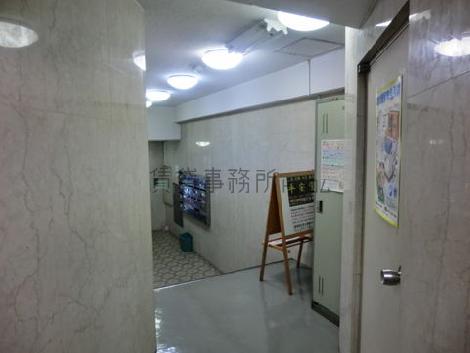 第2宮廷マンションの室内
