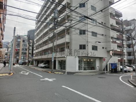 物件周辺