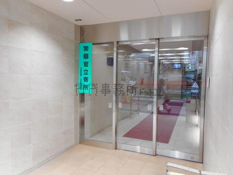 正面玄関