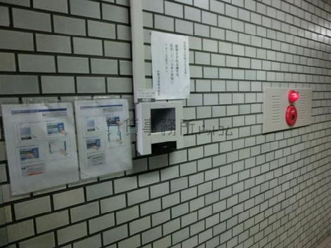 機械警備装備されています