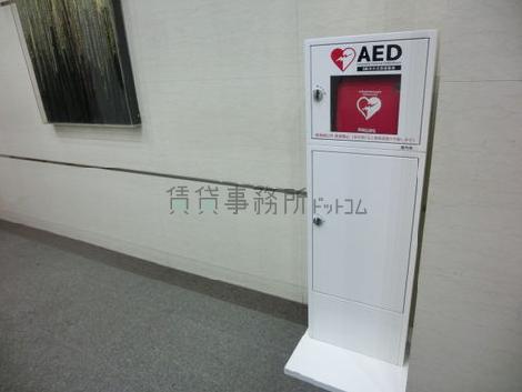 AED設置