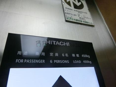 エレベーター