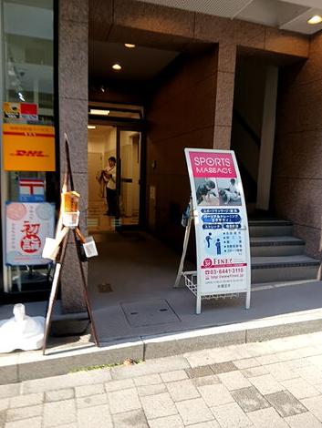 正面玄関