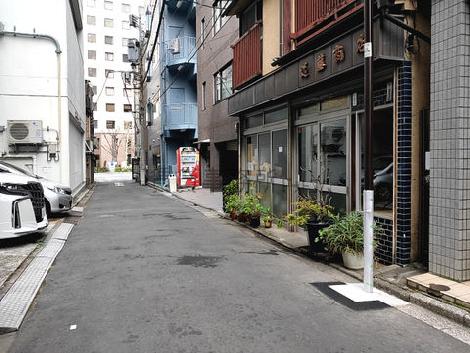 物件周辺