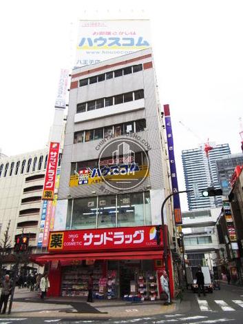 サンドラッグビルの外観写真