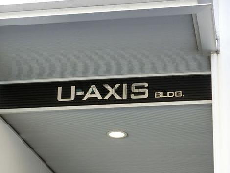 U-AXIS