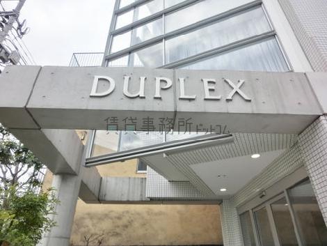 ＤＵＰＬＥＸ
