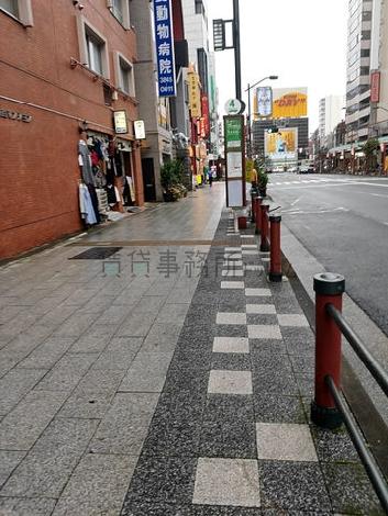 物件周辺