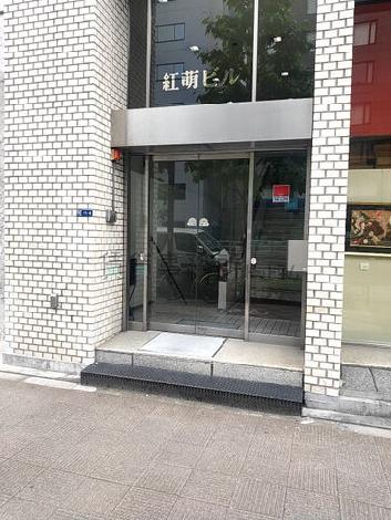 正面玄関