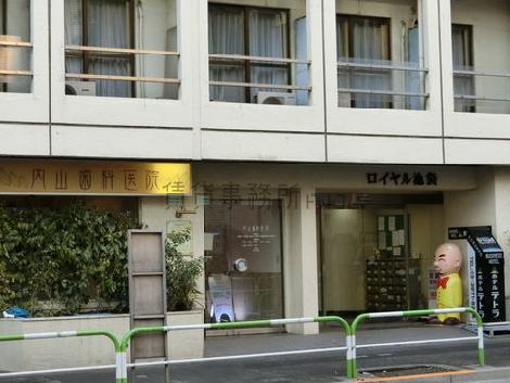正面玄関
