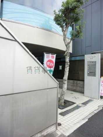 共有サインが設置されています