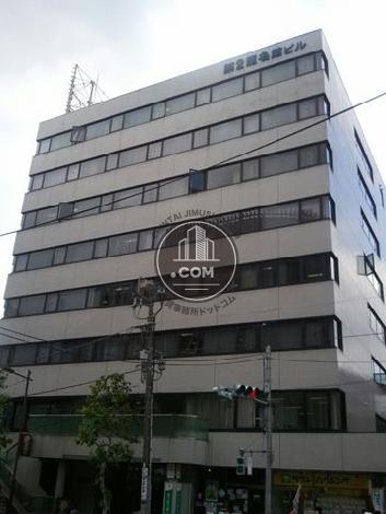 第2龍名館ビルの外観写真