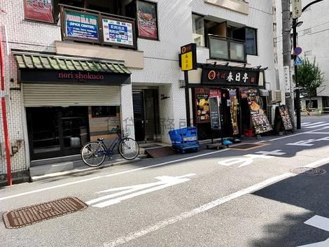 物件周辺