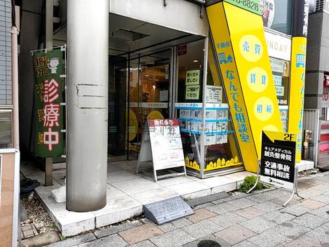 正面玄関