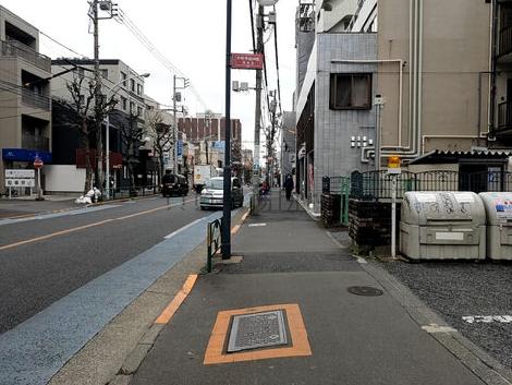 物件周辺