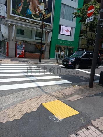 物件周辺