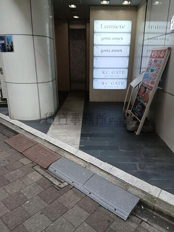 正面玄関