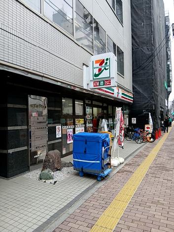 物件周辺