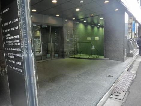 正面玄関