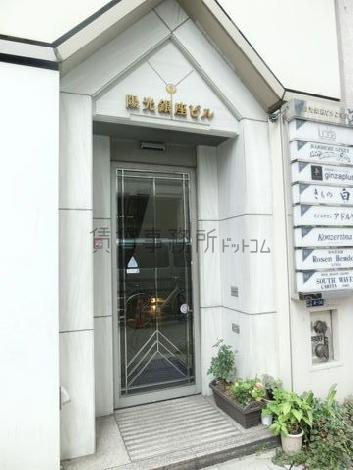 正面玄関