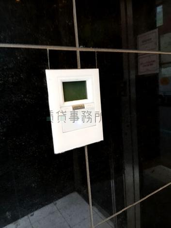 機械警備