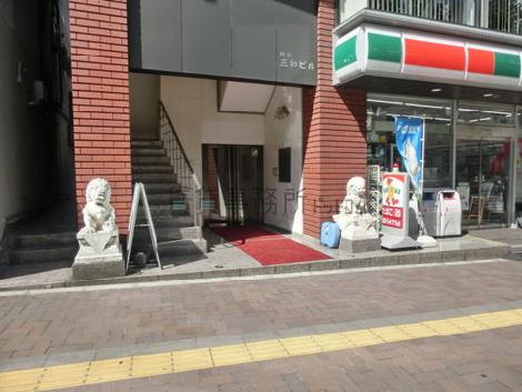 正面玄関