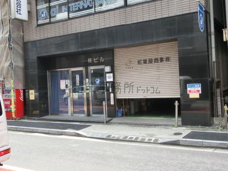 物件周辺