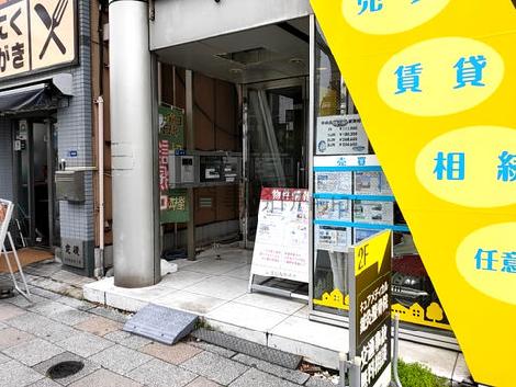 正面玄関