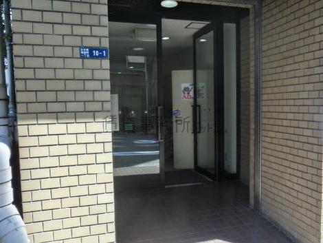 正面玄関