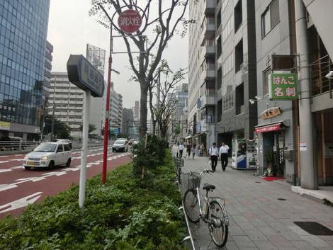 正面玄関前、銀座方面