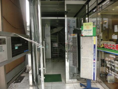 手動式です
