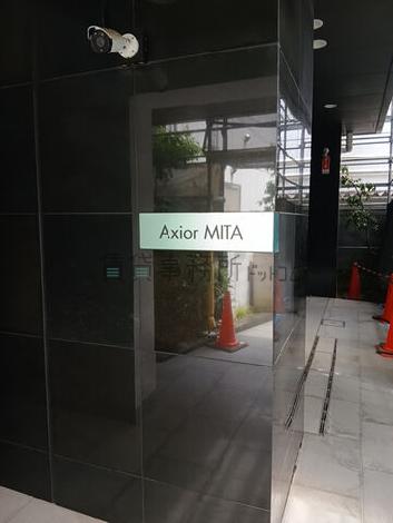 正面玄関