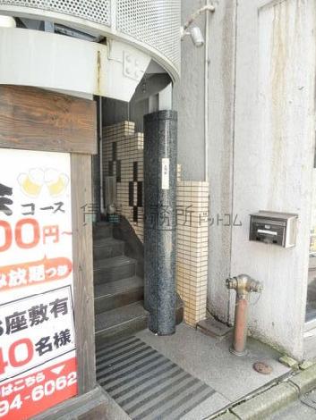 正面口前
