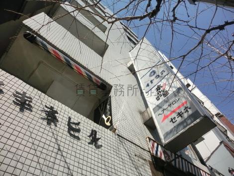 袖看板の利用もできます