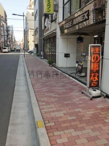 物件前歩道