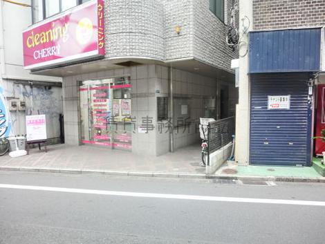 物件周辺