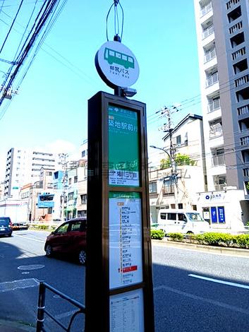 物件周辺