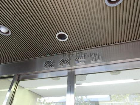 正面玄関