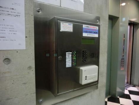 機械警備あり