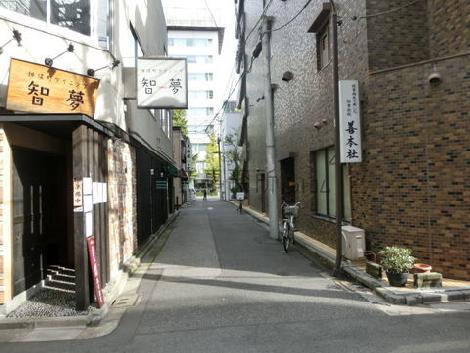 物件周辺
