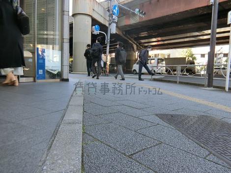 物件周辺