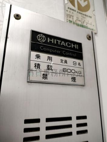 エレベーター9名乗り