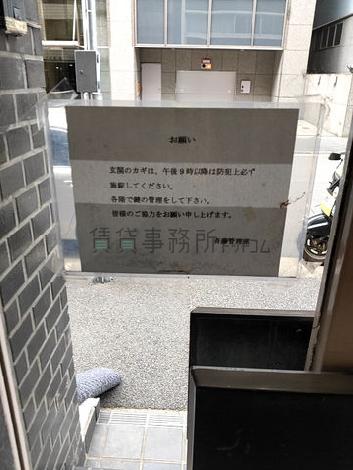 エントランス