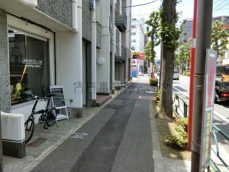 物件周辺
