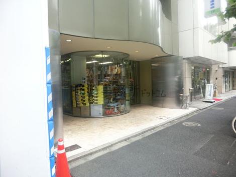 正面玄関