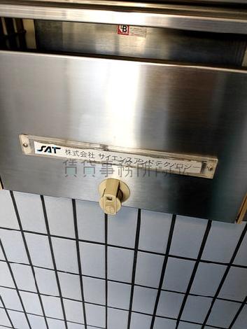 ダイヤル式のポスト
