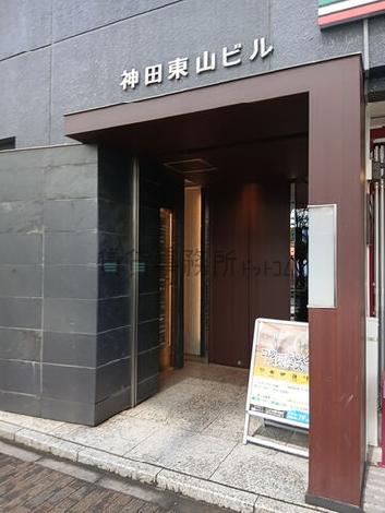正面玄関
