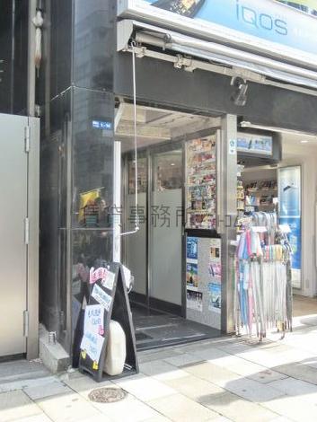 正面玄関
